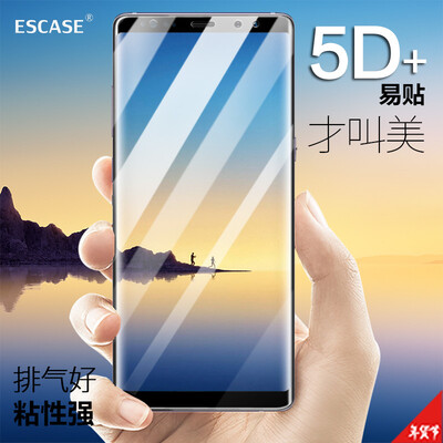 

ESCASE Samsung Note8 закаленная пленка Samsung Note8 закаленная пленка полноэкранный Samsung закаленная пленка полноэкранный черный