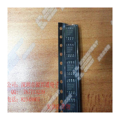 

Free Shipping 100PCS/LOT AT24C64AN-10SU-2.7 24C64AN-SU27 SOP8 NEW IN STOCK IC