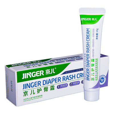 

Jinger JINGER diaper cream baby diaper cream oil newborn red butt cream cream baby diaper cream butt cream 15g support