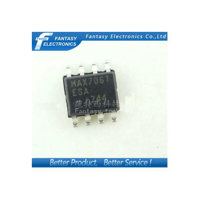 

5PCS MAX706TESA SOP8 MAX706 SOP MAX706T SMD new and original free shipping