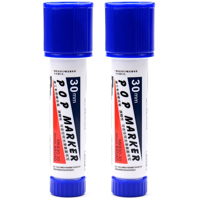 

Baoke (Baoke) MK830-30 POP Марк Грамс перо фломастер цвета плакат реклама щетка 30мм 2-Pack Синий