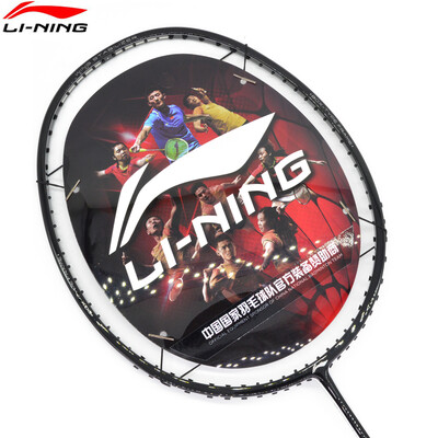 

Li-Ning Full Carbon Badminton Racket Genuine XIPHOS X1 Badminton Racquet
