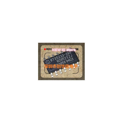 

Free shipping 10pcs/lot BTS5233-2GS SOP package 100%good
