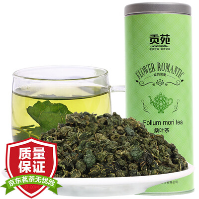 

Gongyuan Tea Травяной чай Mulberry Tea Cream Листья тутового дерева 150 г / может