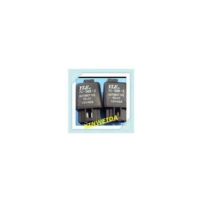 

2pcslot yl-388-s-dc12v yl-388-s GOOD qualtityHOT SELL FREE SHIPPINGBUY IT DIRECT
