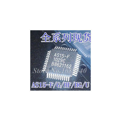 

2PCS free shipping AS15-F AS15-G AS15-HF AS15-HG AS15-u need which version please leave a message 100 new original quality