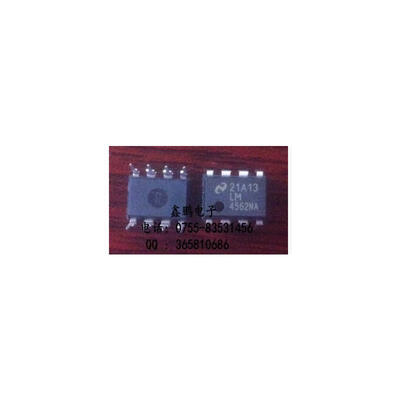 

Free shipping 5pcs/lot LM4562NA LM4562 DIP-8 Dual High Performance High Fidelity Audio Operational Amplifier