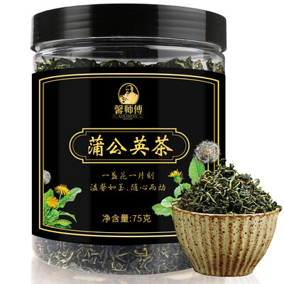 

Xin Master Tea Herbal Tea Gold Silk King Хризантема Один чашка хризантемы Хризантема Чай 50 можно использовать с комбинацией цветов розы