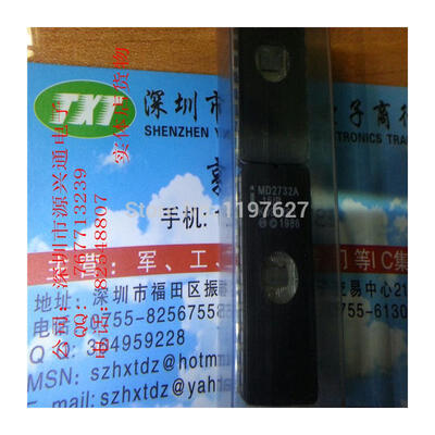 

FREE SHIPPING MD2732A-15/B MD2732A DIP 10PCS/LOT IC diy electronic