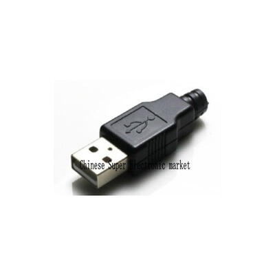 

10PCS DIY Usb belt plastic usb-a plug male USB