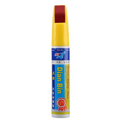 

Point car auto touch up pen WL-43 metal red single pen paint repair pen scratch repair Bao Jun 510 310