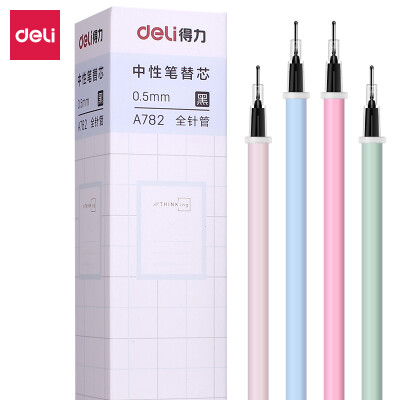 

Deli deli square inch 05mm gel pen refill full needle pen pen pen refill 20 black A782