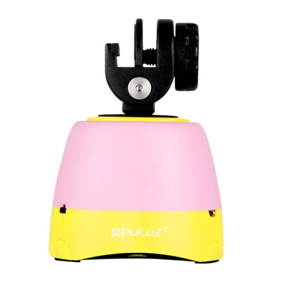 

PULUZ Electronic 360 Degree Rotation Panoramic Head with Remote Controller for Smartphones GoPro DSLR CamerasYellow