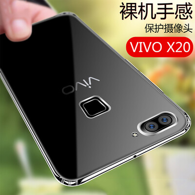 

Yueke vivo x20 Plus Mobile Shell vivo x20 plus All-inclusive Softshell Men&women models Cover Personality Creative Transparent - 643 inches