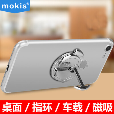 

Mochis (MOKIS) многофункциональный подставка для мобильного телефона настольная поддержка кронштейн для автомобиля кронштейн для колец ленивый стент позолоченный щенок темперамент серебро