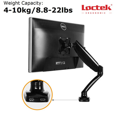 

loctek тяжелее 8.8-22lb погрузки контролировать полное предложение аналитического контроля за руку горы 10 '' - 27 "мониторов с USB - порт