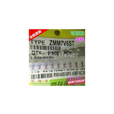 

FREE SHIPPING ZMM7V5 0.5W 7.5V 1206 LL34 zener diodes ORIGINAL IN STOCK 200PCS/LOT IC
