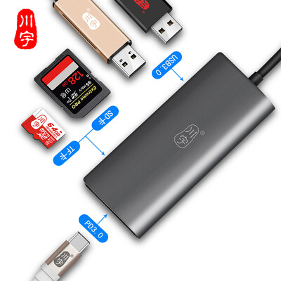 

Chuanyu Type-c docking station USB-C to 30HUB hub TFSD mobile phone camera card reader PD charging adapter Apple MacBook Huawei Mate10 expansion dock H330