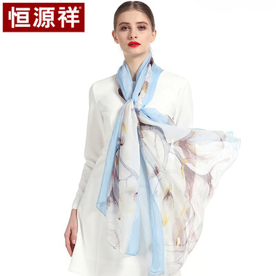 

Hengyuanxiang silk scarf female spring&autumn silk large scarf shawl wild scarf summer sunscreen exquisite gift box 50M18703 light blue