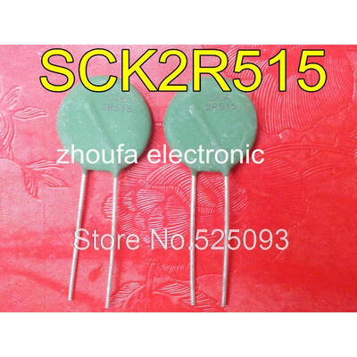 

10pcs/lot SCK2R515 2.5ohm 15A