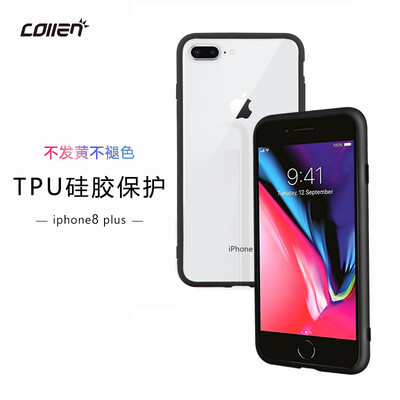 

Collen Apple 8 / 7plus Mobile Shell iphone7plus / 8plus Обложка Slim Яркий матовый Мягкий корпус Черный