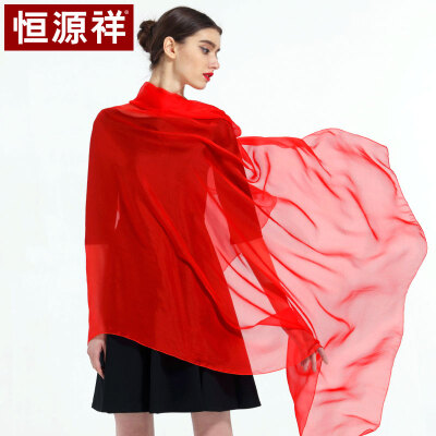 

Hengyuanxiang silk scarf female spring&autumn silk large scarf shawl wild scarf summer sunscreen exquisite gift box 50M18710 red