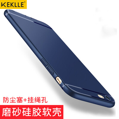 

KEKLLE Apple iPhone 6s Plus / 6 Plus Мобильная оболочка / чехол All-in-one силиконовый скраб Drop Soft Shell Мужчины и женщины - не хватает Стандартный 5,5-дюймовый сапфировый синий