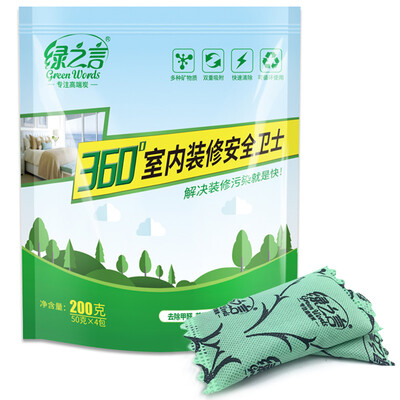 

Green Word Nano-modified Photocatalyst Removal of Formaldehyde Spray In addition to Benzene TVOC Formaldehyde Scavenger New House Decoration Furniture to Paint Deodorant 280ml