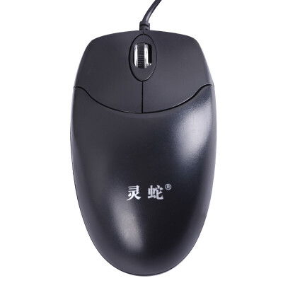 

Spirit Snake M170 Wired Mouse Laptop Game Office Mouse Black