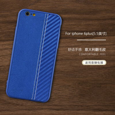 

Collen iPhone6 ​​Plus6s Plus Mobile Shell Apple 6S6Plus Cover Phone shell stitching Leather border Tpu Soft shell front Fan Lan