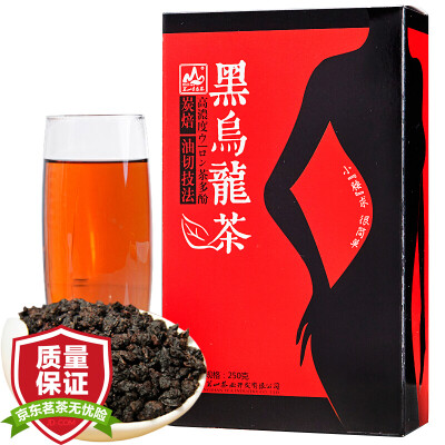 

Lushan Экологический чай Чай Dahongpao Rock Tea Wuyishan Origin Oolong Tea Leaf Кожаная подарочная коробка 240г