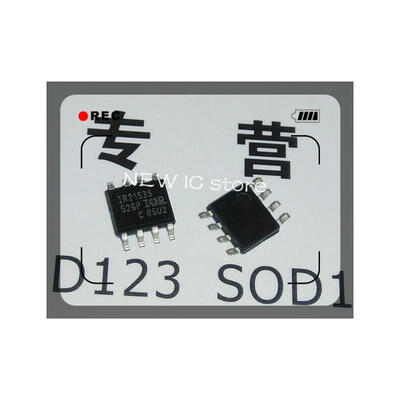 

Free shipping 50PCS IR2153S IR2153 SOP-8 IR2153STRPBF