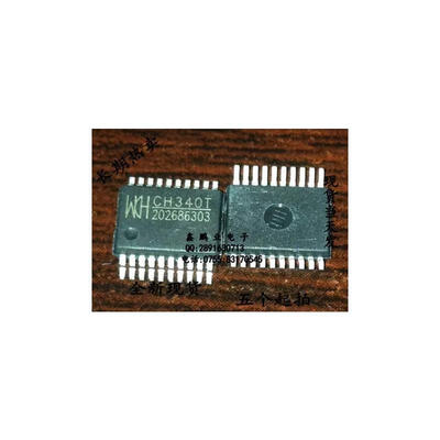 

FREE SHIPPING new&hot 10PCS CH340T USB CH340
