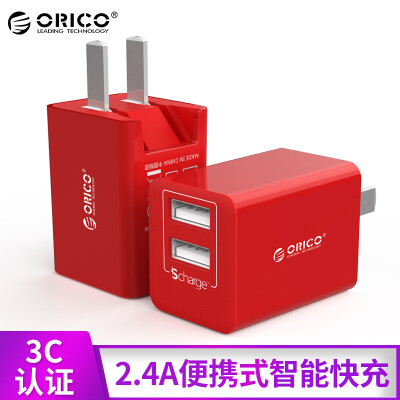 

ORICO Multi-Port USB Adapter 2A Quick Charging