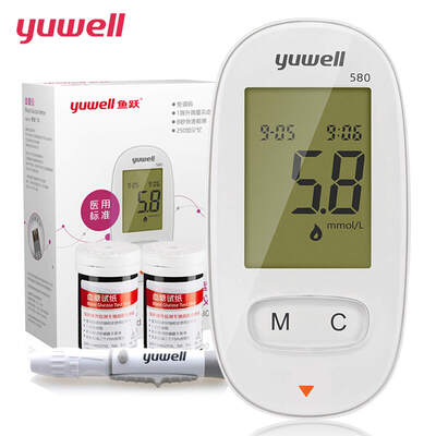 

yuwell Портативный цифровой глюкометр глюкометр глюкометр тест-полоски 580