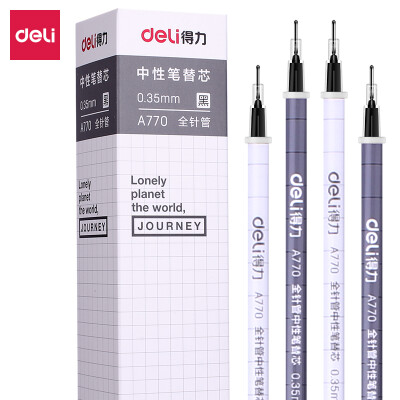 

Deli deli square inch 035mm gel pen refill full needle pen pen pen refill 20 black A770