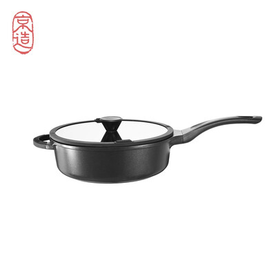

JING ZAO Pan non-stick pan 28CM