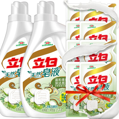 

Jingdong joy joint name Libai natural soap liquid laundry liquid 18 kg set 25kg 2 bottles 500g 8 bags new&old packaging random delivery