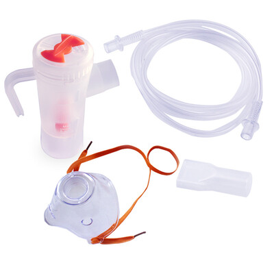 

TIANZUO TW8800-MY Knob-type adjustable fog atomizing mask with mouthpiece child atomization kit