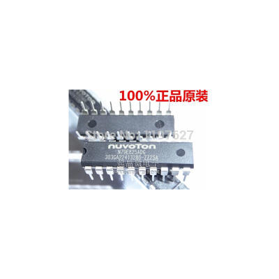 

FREE SHIPPING N79E825ADG W79E825ADG DIP ORIGINAL 10PCS/LOT IC