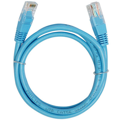 

Philips PHILIPS SWA1938B 93-2 ultra-five cable 2 m blue standard standard network jumper