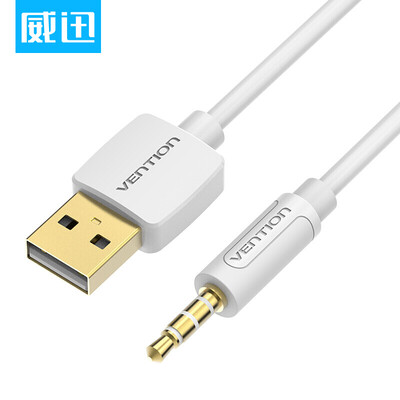 

Wei Xun VENTION Apple Apple ipod data cable MP3 cord shuffle3 4 5 6 7 generations of usb turn 35mm 1 meter white CDEWF