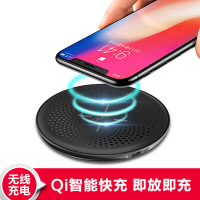 

ROMOSS WF02 wireless charger 75W fixed frequency Apple Xiphone88plus mobile phone wireless fast charging head Samsung S8S7edge Android universal charging board