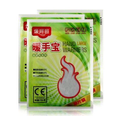 

Warm, warm hand Po can not paste home warm 10 piece equipment