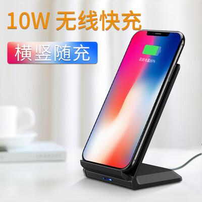 

NILLKIN Wireless Charger QI Быстрая зарядка для iPhone X / Apple 8plus / Samsung note8 / S8 + / Samsung S9 / S9 + Black
