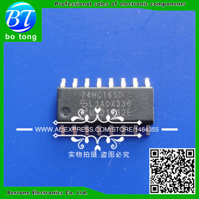 

200pcs free shipping 74HC165D 74HC165 SN74HC165D SOP-16