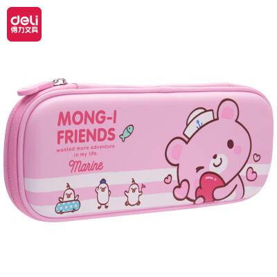 

Deli deli waterproof pencil case student stationery box large capacity multi-function pen bag princess powder 66784