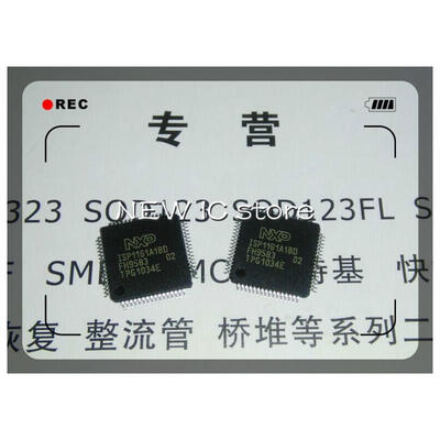 

10pcslot Quality of 100 ISP1161A1BD QFP64 new original authentic USB host controller