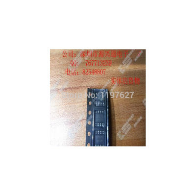 

FREE SHIPPING LT164121 SOP8 integrate circuit IC 10PCS/LOT