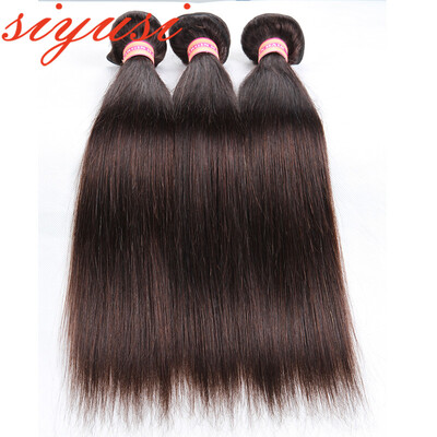 

Siyusi Human Hair Bundles malaysian Straight Hair Extension 100 Remy Hair Weave Bundles color 4 30 Can Buy 3 or 4 Bundles